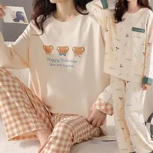 (캡내장 긴팔잠옷 8종) 곰곰 브라캡 긴팔+긴바지 파자마 상하세트 2026