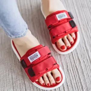 예쁜 빨간색 슬리퍼 여름 휴가 휴양지 신발 커플슈즈