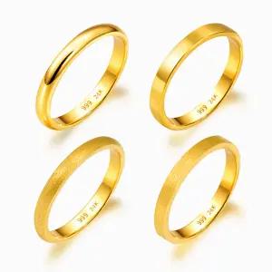 [한국금다이아몬드] *롯쇼페특가* 순금 반지 유광 무광 평 엥게이지 24K 3g 4