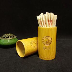 사주 주역괘 대나무 적힌스틱 원목 용품 산가지 팔괘 뽑기 가방 배우기 조칙 상세책 쉽게