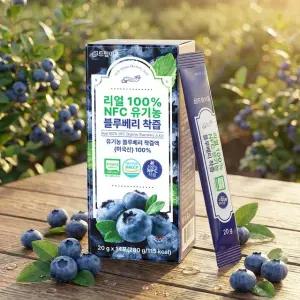 [eTV][드림이음]리얼 100% NFC 유기농 블루베리 스틱 10박스