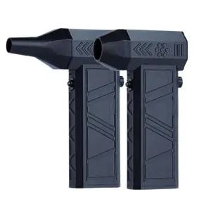 미니 초강력 제트팬 핸디 손풍기 에어건 선풍기 고속 충전식