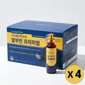 이시형 박사의 마시는 알부민 프리미엄 30병 4박스 난백 단백질 효능 홈쇼핑 액상 영양제