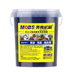 굴삭기 구리스 노란색 포크레인 중장비 15kg 지게차 윤활제 말통 트럭