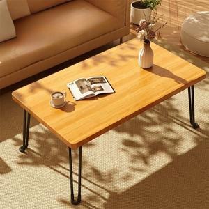 현대적인 심플한 접이식 테이블, 직사각형 커피 소형 가정용 거실, 휴대용 식탁, 공부용