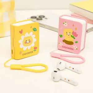 춘식이 책 무선 이어폰 연결 스마트폰 휴대용 블루투스