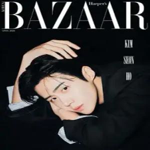 HARPER'S BAZAAR 바자 E형 (여성월간) : 4월 [2026] /표지 : 김선호 (HARPER'S BAZAAR 바자 : 김선호 01)
