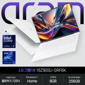 LG 그램16 16Z90SU-GRF6K (울트라5 125H/8GB/256GB/WH) 스노우화이트 사무용 인강용 초경량 노트북 JH