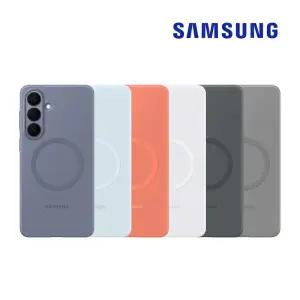 삼성 정품 갤럭시 S26 실리콘 맥세이프 마그넷 케이스