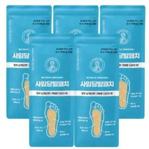 사임당발패치(FREE SIZE 5팩) 총50매 발파스 통증완화 발바닥파스