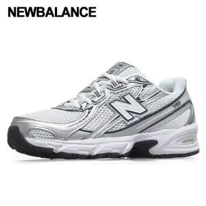 [뉴발란스] 740 스니커즈 남여공용 U740WN2