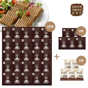 [김영근 명인]도토리 묵가루 30팩 + 묵사발육수 5팩