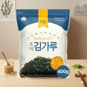 김이가 바삭하고 고소한 김가루 400g 볶음 조미김 가루 주먹밥 떡국 고명