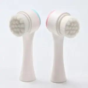 실리콘 세안 브러쉬 얼굴 코 모공 클렌징 클렌저 블랙헤드 피지 각질 제거 세수 세안용 솔