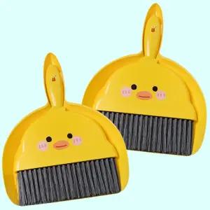 청소 솔 브러쉬 세트 청소용 병아리 미니 도구 손잡이 브러시 먼지 제거 받이 신학기 책상