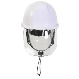 에스탑 안전모 [브랜드:탄탄] STFSH-101 보안면 안전모 백색