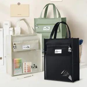 실내화 가방 어린이 유아 초등 신발 주머니 방수 학용품 운동화 다용도 경량 수영 방과 투명 포켓 메쉬