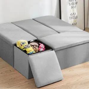 패브릭 스툴 의자 접이식 다용도 수납형 패브릭 수납 스툴 사각 현관 리빙박스 화장대