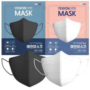 KF94 새부리형 국산 대형마스크 100매 1세트 황사 미세먼지 대비 2컬러