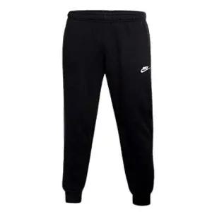 [나이키] 나이키 프렌치테리 조거팬츠 BV2679-010/063 (P003565313)