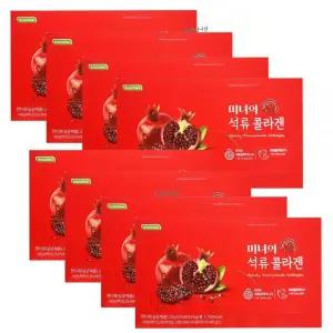 미녀의석류콜라겐 200포 어린콜라겐