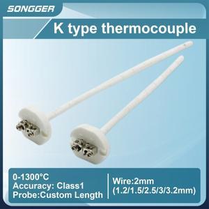 WRN-010 K형 열전대 센서, 0~1300°C 고온 측정용 세라믹 코어, 실험실 및 저항로용