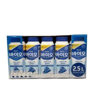 코스트코 매일바이오 드링킹 블루베리 250ML x 10 (아이스박스+아이스팩포장)