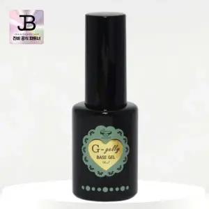 그라시아 진비 지젤리 베이스젤 14ml 파츠2개