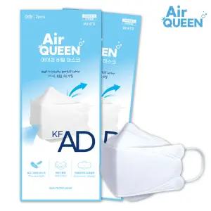 에어퀸 KF-AD 비말마스크 대형 100매(2Px50파우치)