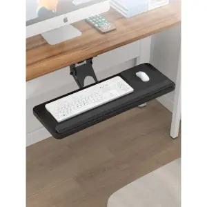 프리미엄 키보드 트레이 책상 슬라이딩 테이블 손목 거치대 받침대 인체공학 블랙 64cm