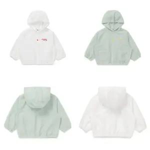 [블루독베이비](강남점)강남점단독} 26년SS 신상품 여름나기 시어서커 점퍼 2종 중 택1(46319-110-01/02