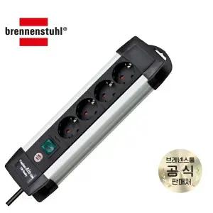 [브레넨스툴] 프리미엄 알루라인 멀티탭 4구 1.8m