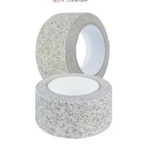 실외용 계단 대리석느낌 미끄럼방지테이프5cmx5m 논슬립패드 안떨어지는 어린이보호