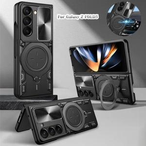 삼성 호환 갤럭시 Z Fold5 5G 케이스 자기 자동차 홀더 링 충격 방지  전화 폴드 5 Z5 뒷면 커버