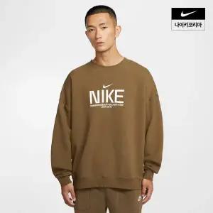 나이키 남성 스포츠웨어 클럽 오버사이즈 프렌치 테리 크루넥 스?셔츠 IM9355-235 137429