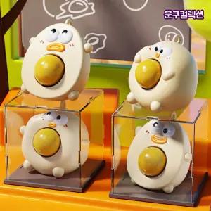 완숙 계란 말랑이 키링 (낱개) 스트레스해소 인형키링 말랑 스트레스볼 가방고리 모찌인형