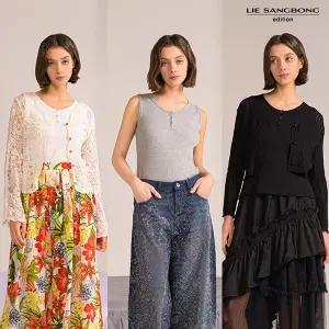 이상봉에디션 아일렛 슬리브리스 탑 3종 976745