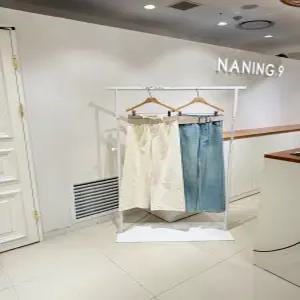 [스타필드코엑스점난닝구] 주르셀팬츠 [1126A2PT00E]