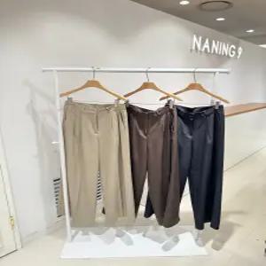 [스타필드코엑스점난닝구] 시웨브팬츠 [1125C2PT047]