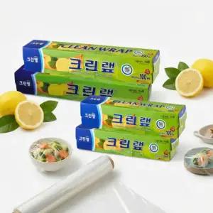크린랩 비닐랩 키친랩 위생랩 전자레인지랩 22cmx50m