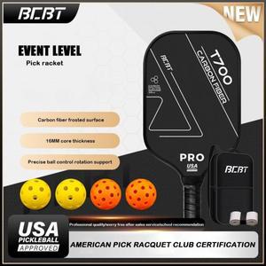1개 T700 피클볼 패들 카본 파이버 USAPA 승인 라켓 편안한 논슬립 그립