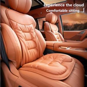 유니버설 카시트 커버 가죽 자동차 허리 쿠션 사계절 내부 보호 패드 액세서리