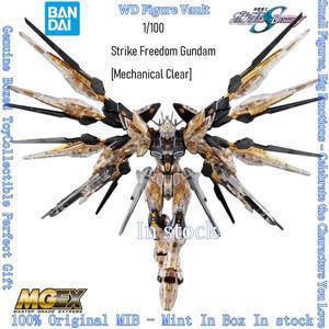 재고 있음 반다이 MGEX 1/100 스트라이크 프리덤 건담 [메카니컬 클리어] 모바일 슈트 시드 데스티니 피규