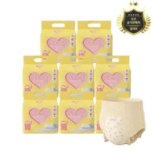 [오즈]크림 입는 오버나이트 대형 8팩(40P) 팬티형 생리대