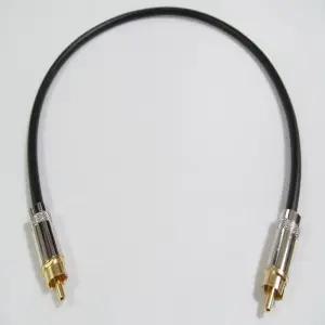 카나레 GS-6 무산소동선 디지탈 RCA 케이블 1M-5M ( 리안 골드 ) / 서브우퍼 코엑시얼