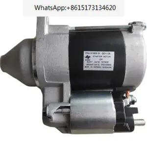 7CU 스타터 모터 EF6600E EF5500TE EF7000E 발전기 H1800 01 QD1125
