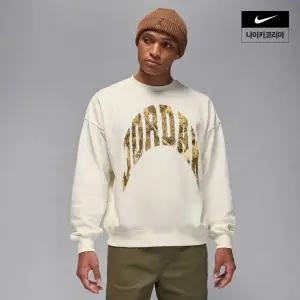 나이키 남성 조던 브루클린 프렌치 테리 리얼트리 크루넥 스?셔츠 IM6304-133 137959