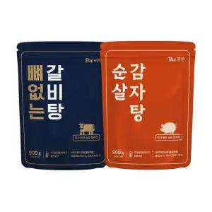 THE귀한 뼈없는 갈비탕 900g 5팩+더 귀한 순살 감자탕 900g 5팩(총10팩)
