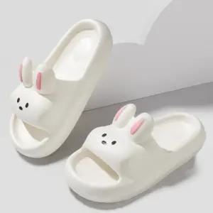 EVA 말랑 푹신 귀여운 토끼 실내화귀여운슬리퍼 여성 층간소음 사무용 거실화 키높이