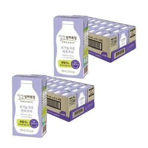 상하목장 유기농우유 락토프리 190ml, 48개